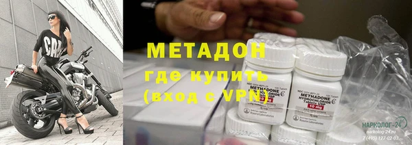 мдма Сосновка
