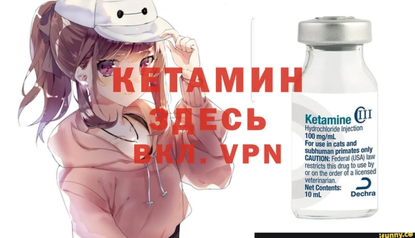 гидропоника Белокуриха