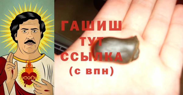 скорость Беломорск