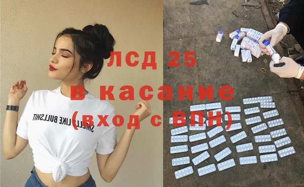 MDMA Premium VHQ Баксан