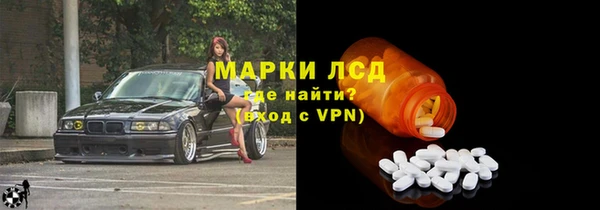 скорость Беломорск