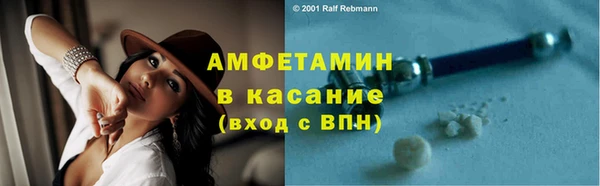 тгк Белоозёрский