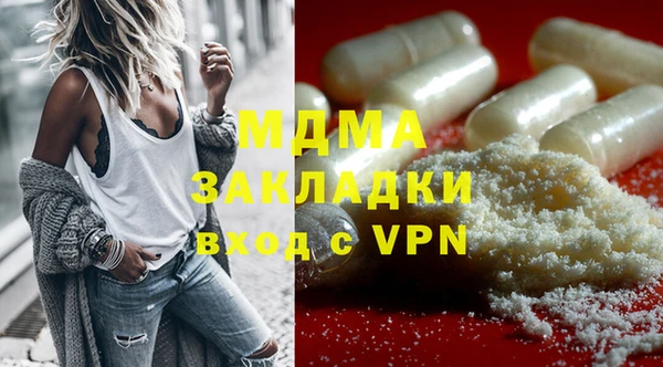 гидропоника Белокуриха