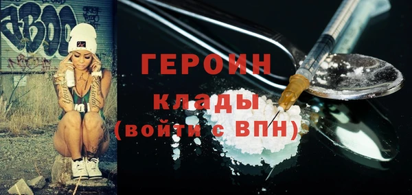 скорость Беломорск