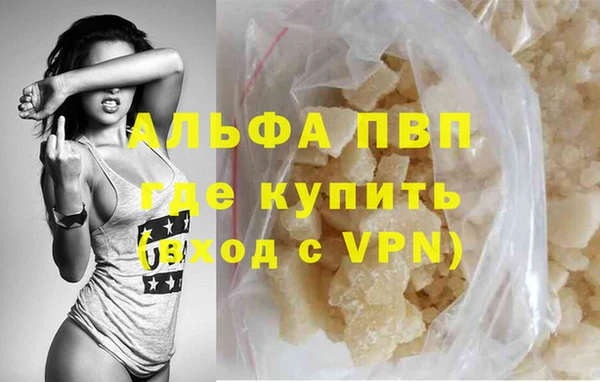 скорость Беломорск