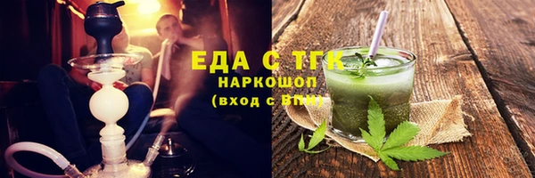 MDMA Premium VHQ Баксан