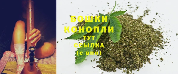 тгк Белоозёрский