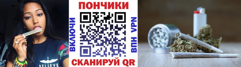 Каннабис планчик кракен ссылки Ялуторовск